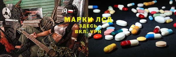 прущая мука Бронницы